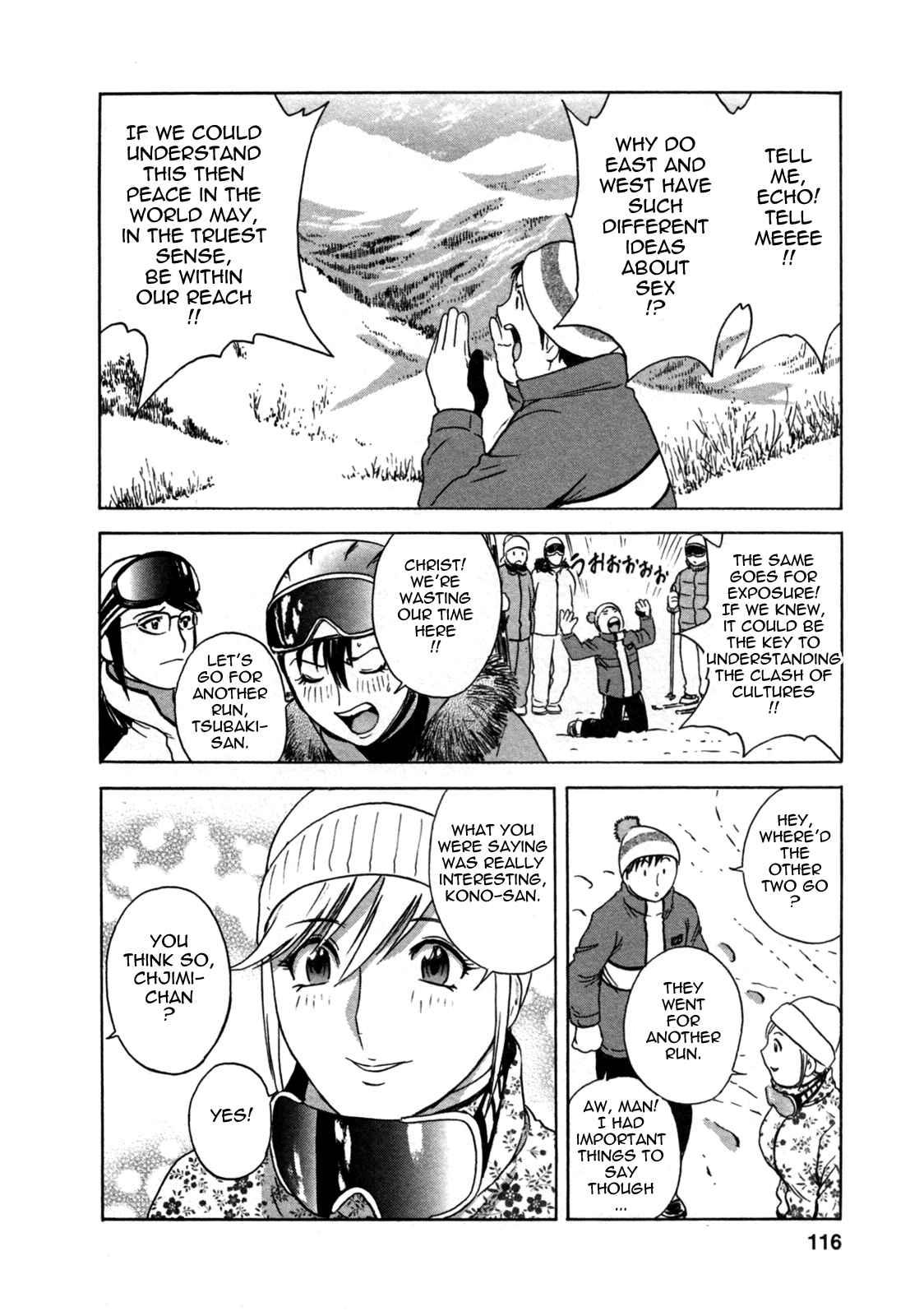 Boing Boing Onsen Chapter 2000 Page 112